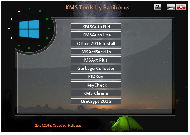 download kms office
